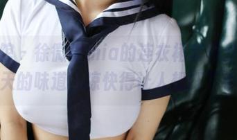 美媛馆 - 徐微微mia的连衣裙套图分享，夏天的味道，凉快得让人想打下手！