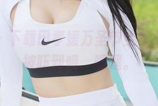 美媛馆 - 下载田孝媛万圣节全集，小心别被吓到哦，嘿嘿。