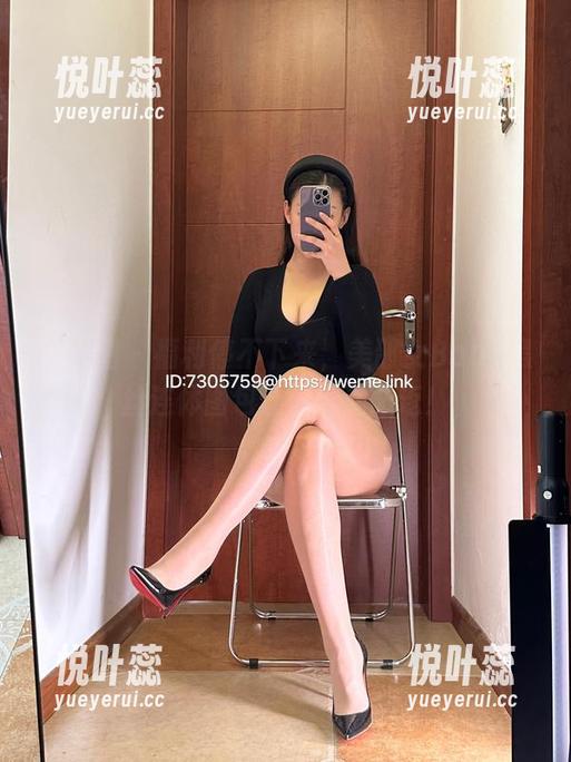 微密圈 - 福利停不下来，美邵女Baby黑丝连体图包让你流连忘返！