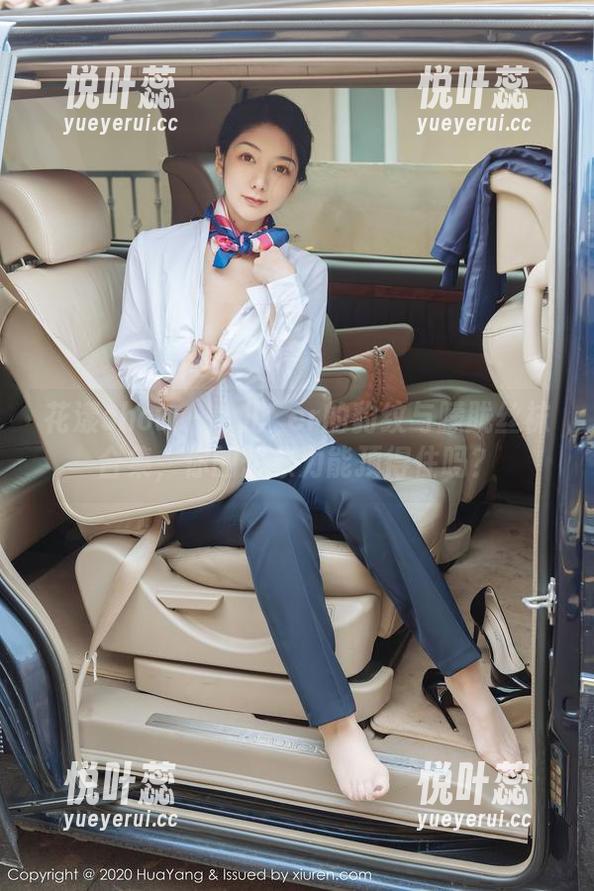 花漾show - 玥儿玥er的豹纹与朦胧丝袜合集，你的想象力能顶得住吗？
