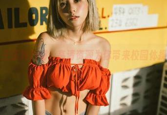 菠萝社 - 王语纯独创，高清资源为你带来校园体操服惊喜！