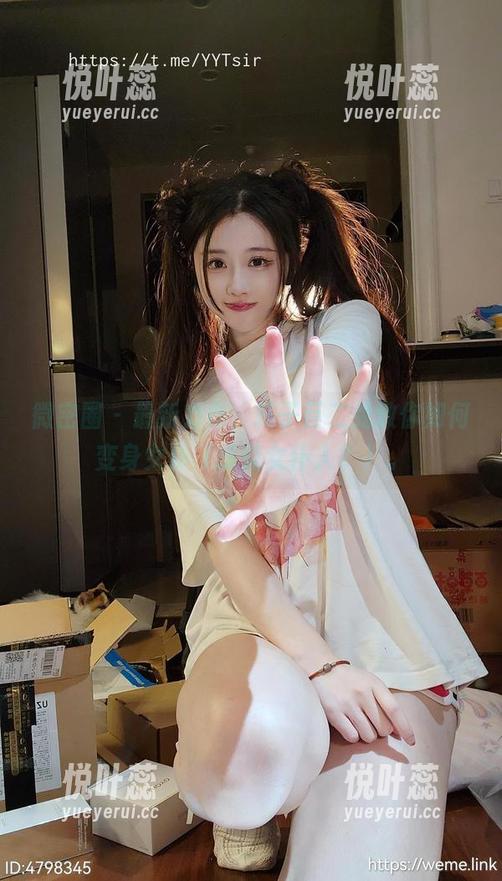 微密圈 - 最新力作，轩子巨二兔教你如何变身女仆（或说女仆人？）。