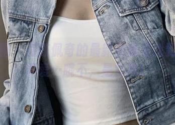 微密圈 - 在陈佩奇的最新图库里找到你的真爱…哦不，是女神！