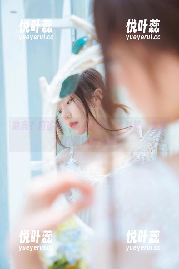 油亮？应该叫‘高清闪亮’才对吧，香草喵露露你真会玩！