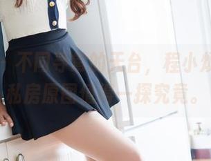 魅妍社 - 不同寻常的天台，程小烦不烦的私房原图值得一探究竟。