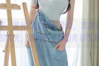 微密圈 - 黎允熙的JK写真集，奔跑在教室里的阳光，精选不一样的青春气息。